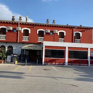 Hotel-restaurante La Loma Baeza